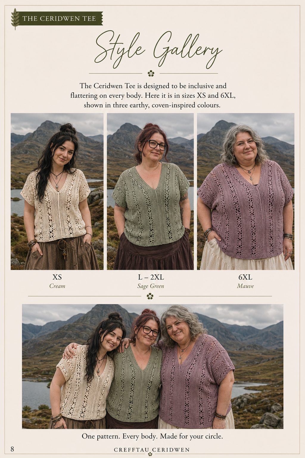 The Ceridwen Tee